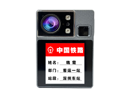 DSJ-LX小方糖记录仪